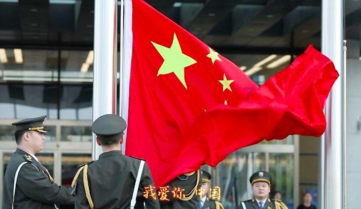 召唤神龙万宁版祖龙